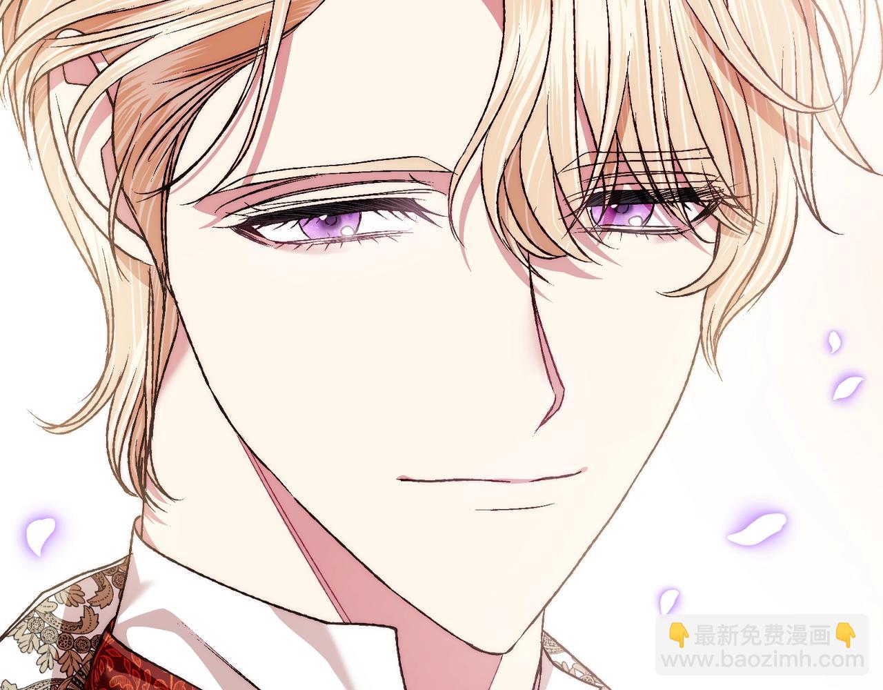 爸，這個婚我不結！ - 第70話 歷史重演(2/6) - 8