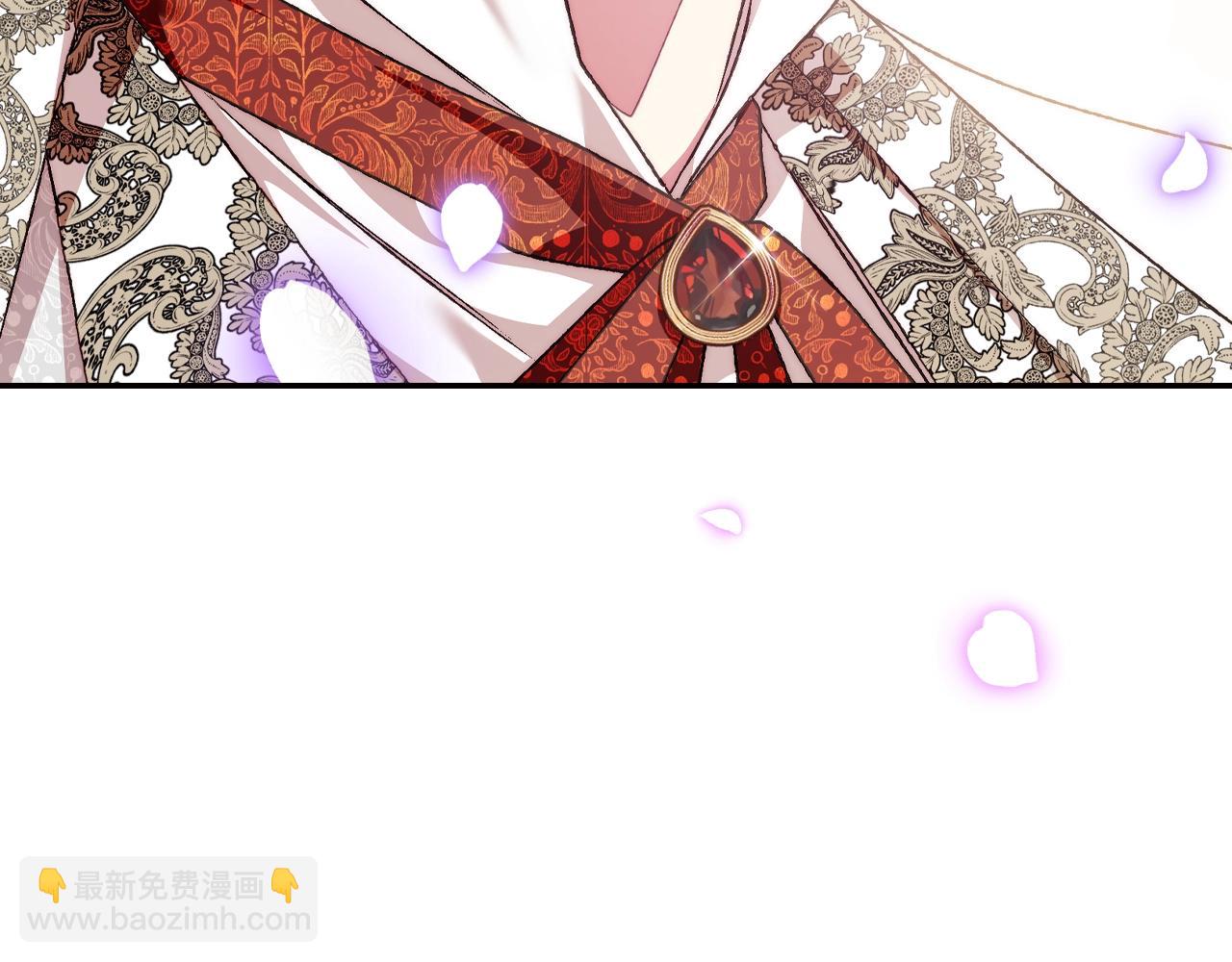 爸，這個婚我不結！ - 第70話 歷史重演(2/6) - 1