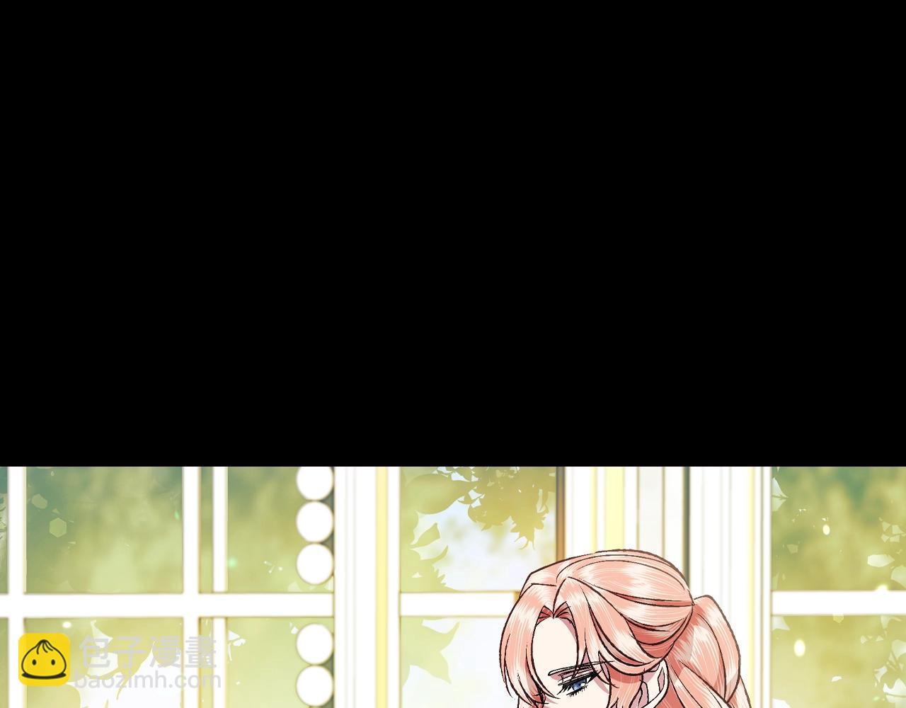 爸，這個婚我不結！ - 第70話 歷史重演(2/6) - 2