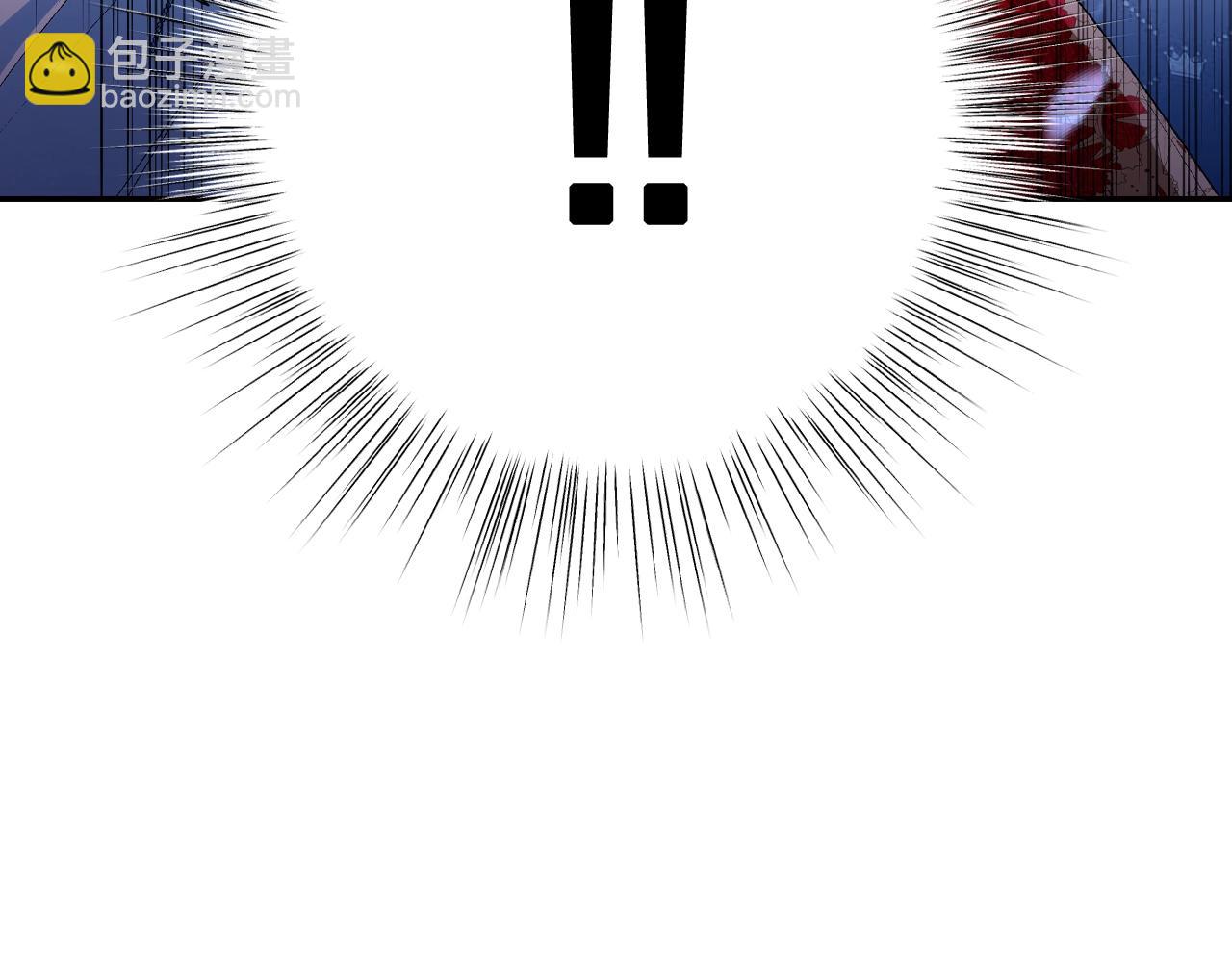 爸，這個婚我不結！ - 第72話 救救我！(3/6) - 8