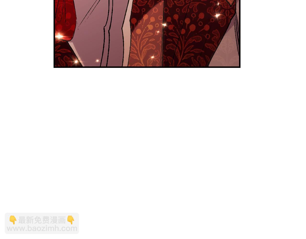 爸，這個婚我不結！ - 第72話 救救我！(3/6) - 8