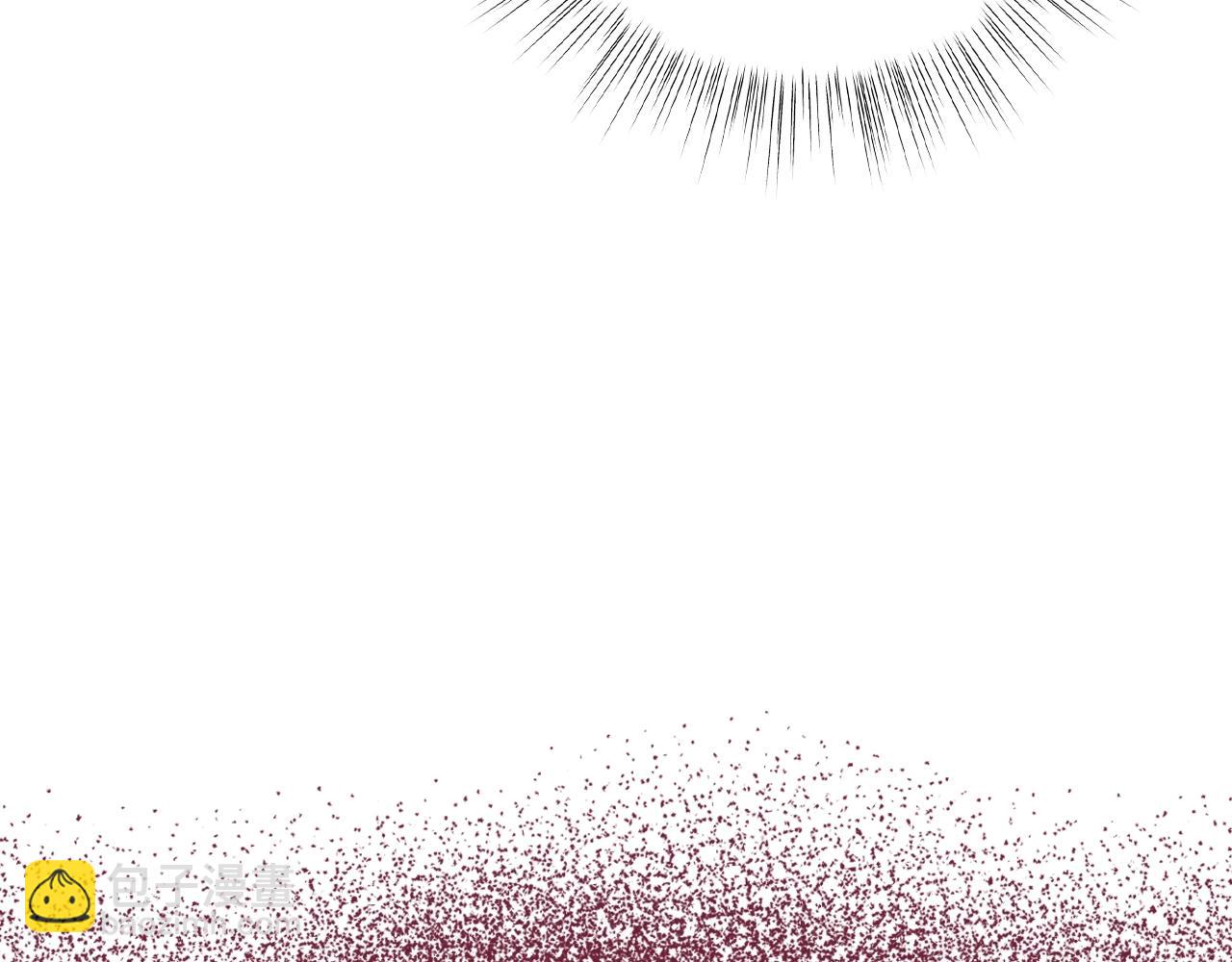 爸，這個婚我不結！ - 第72話 救救我！(3/6) - 2