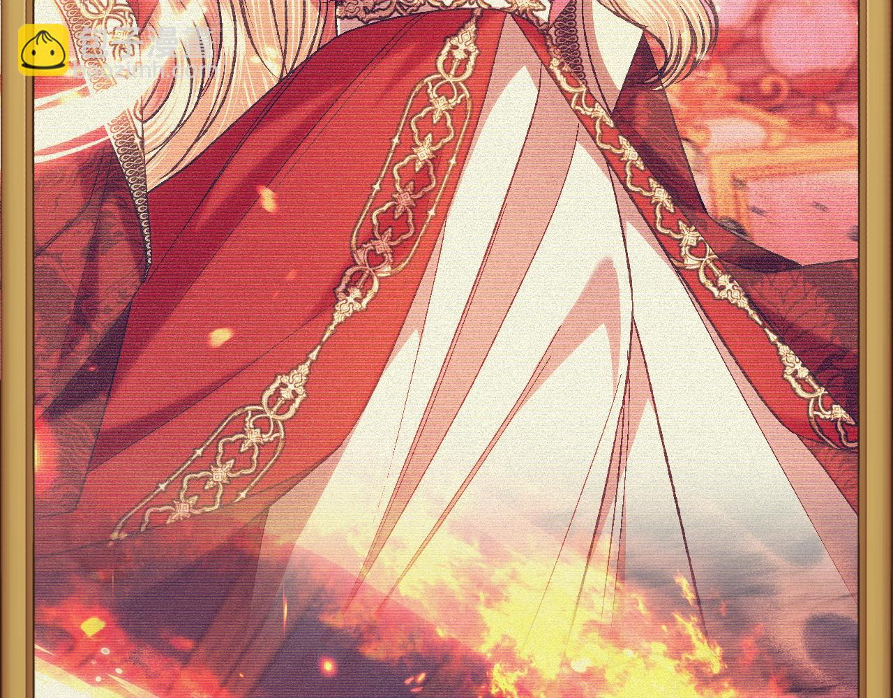 爸，這個婚我不結！ - 第72話 救救我！(4/6) - 6