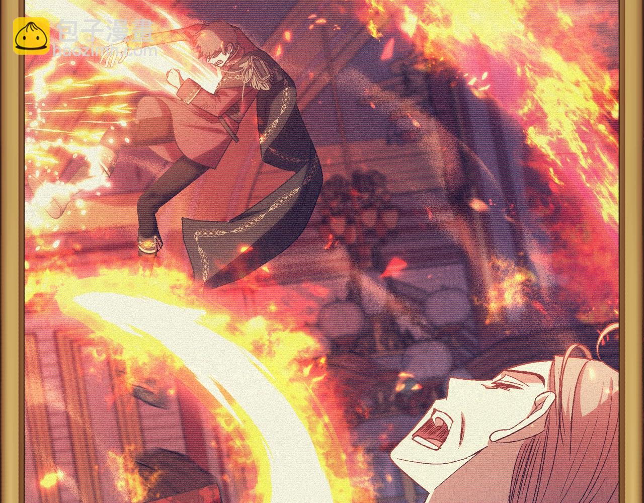 爸，這個婚我不結！ - 第72話 救救我！(4/6) - 7