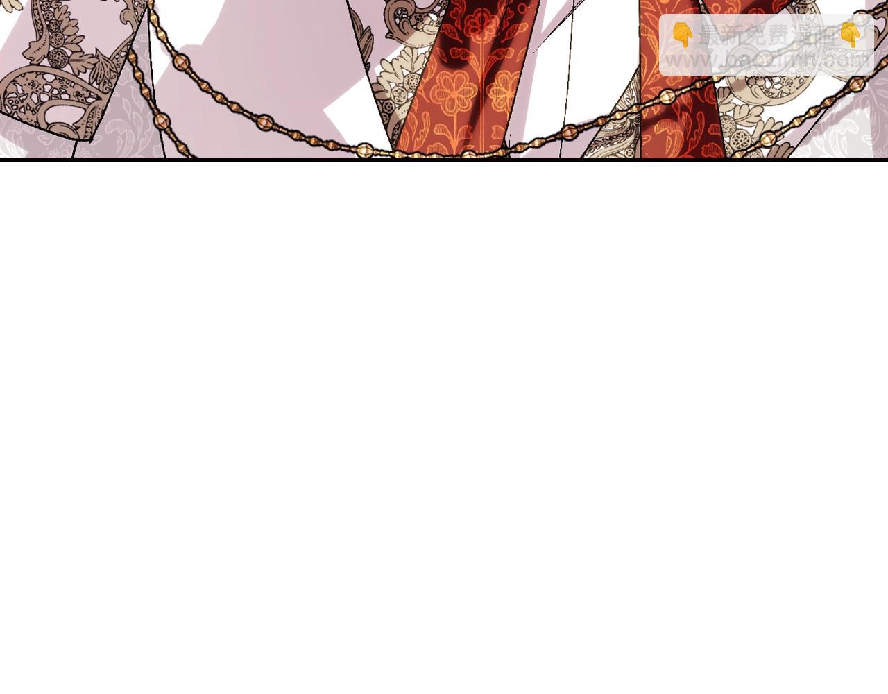 爸，這個婚我不結！ - 第72話 救救我！(4/6) - 2