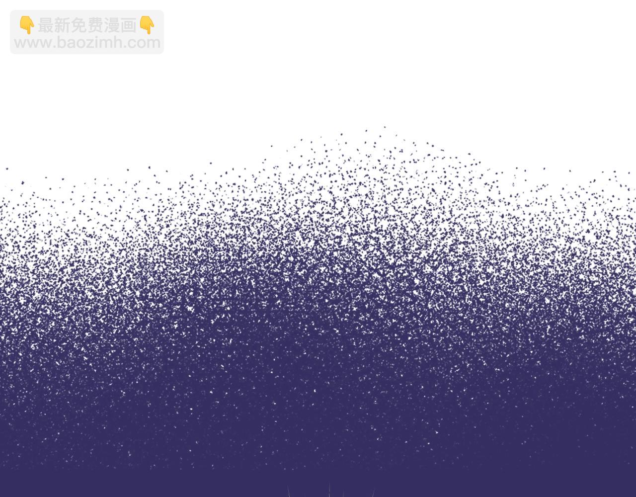 爸，這個婚我不結！ - 第72話 救救我！(5/6) - 3