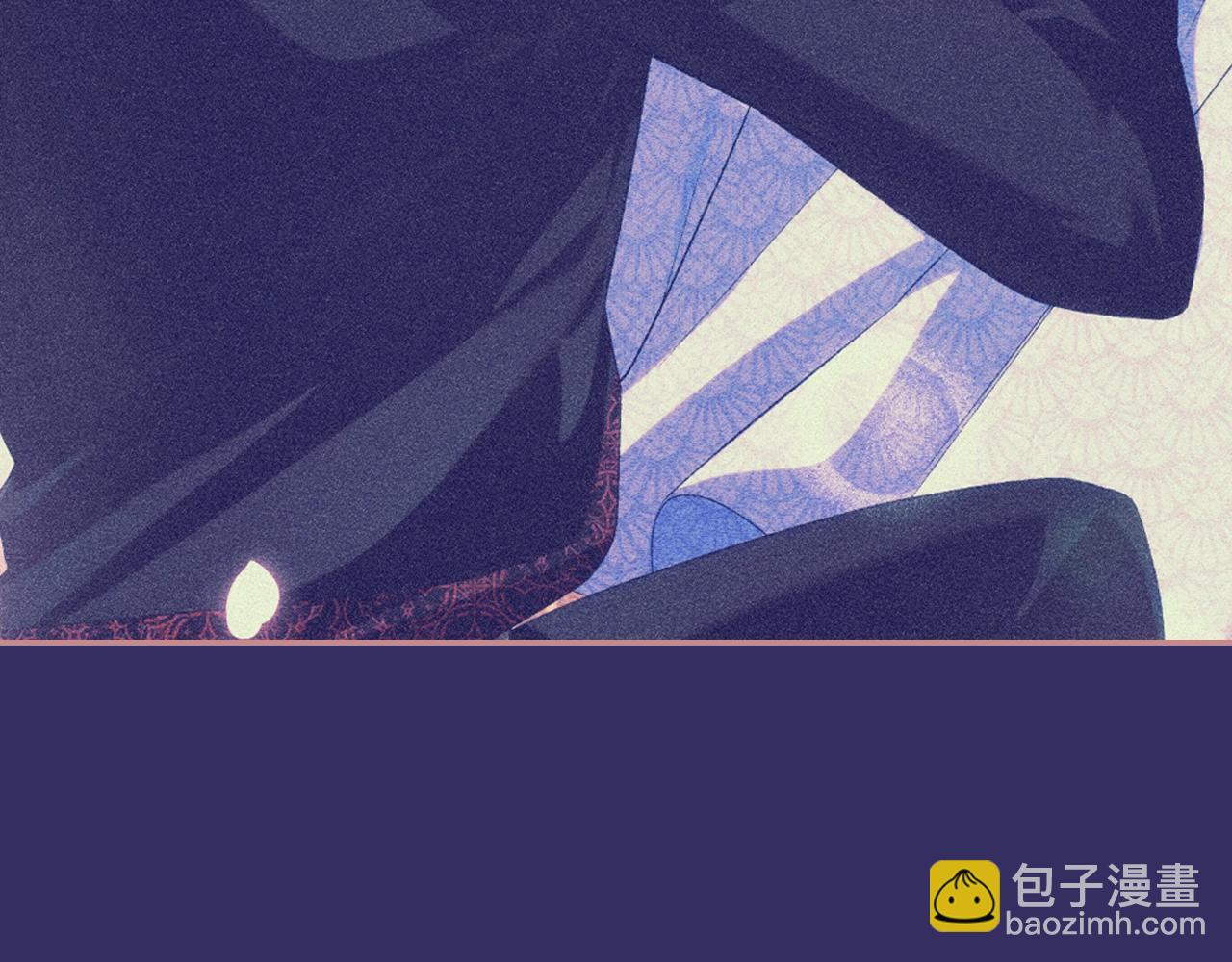 爸，這個婚我不結！ - 第72話 救救我！(5/6) - 7