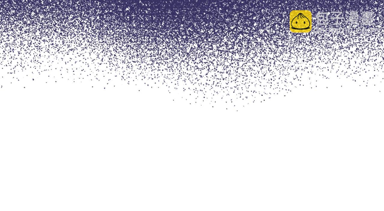 爸，這個婚我不結！ - 第72話 救救我！(5/6) - 4