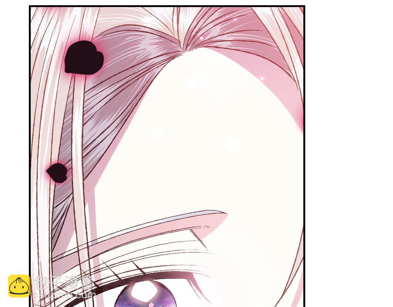 爸，這個婚我不結！ - 第72話 救救我！(5/6) - 6