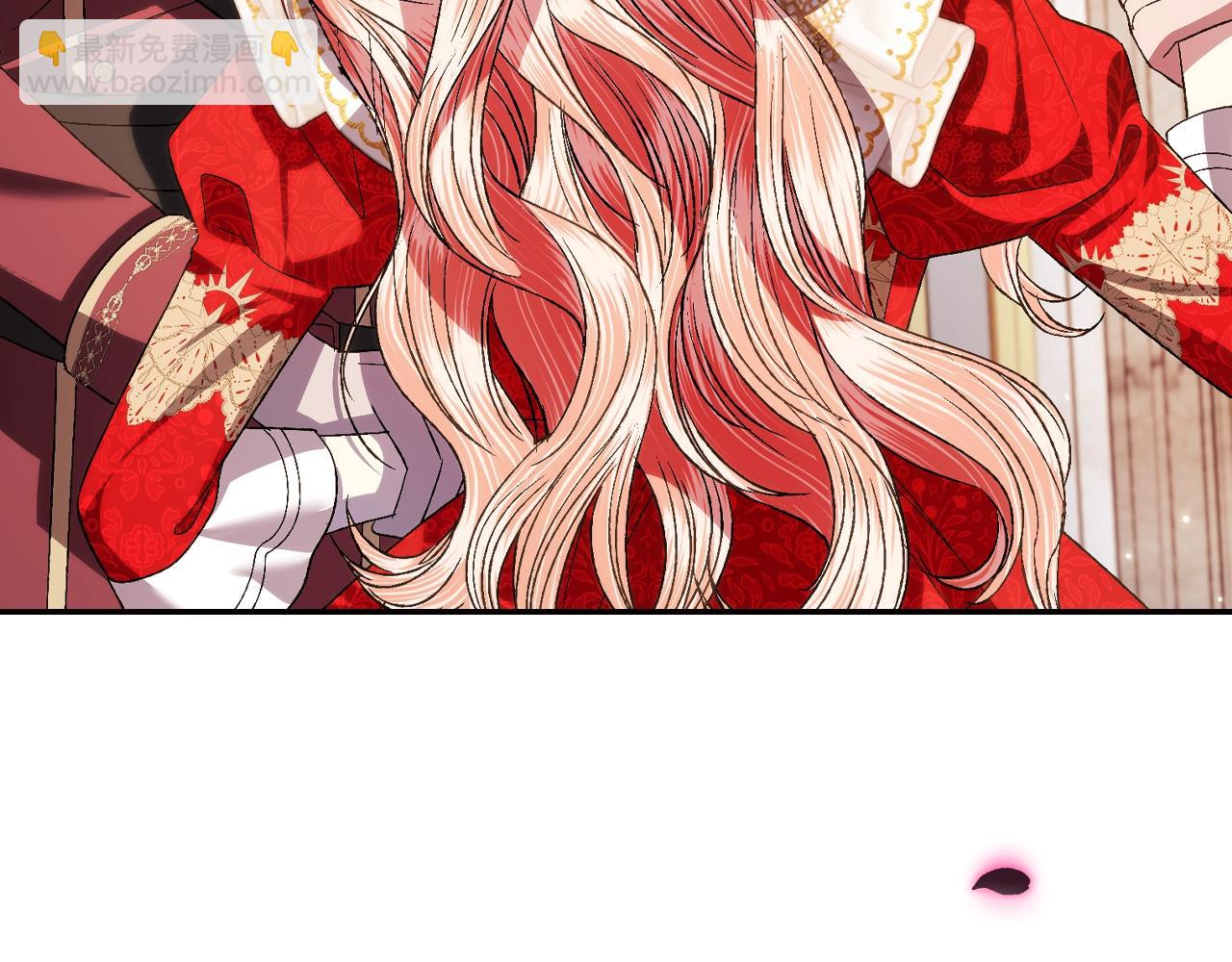 爸，這個婚我不結！ - 第72話 救救我！(5/6) - 2