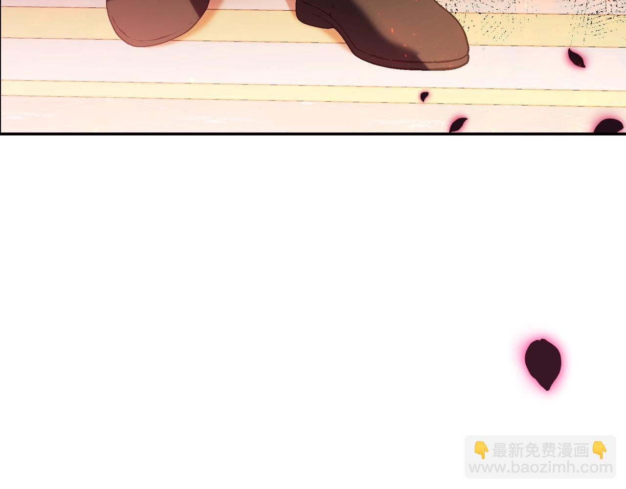 爸，這個婚我不結！ - 第72話 救救我！(5/6) - 4