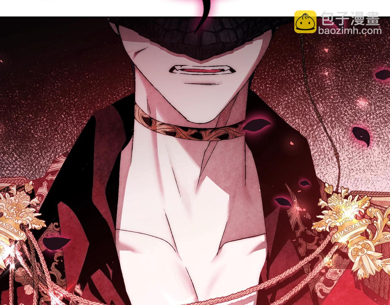 爸，這個婚我不結！ - 第72話 救救我！(5/6) - 6