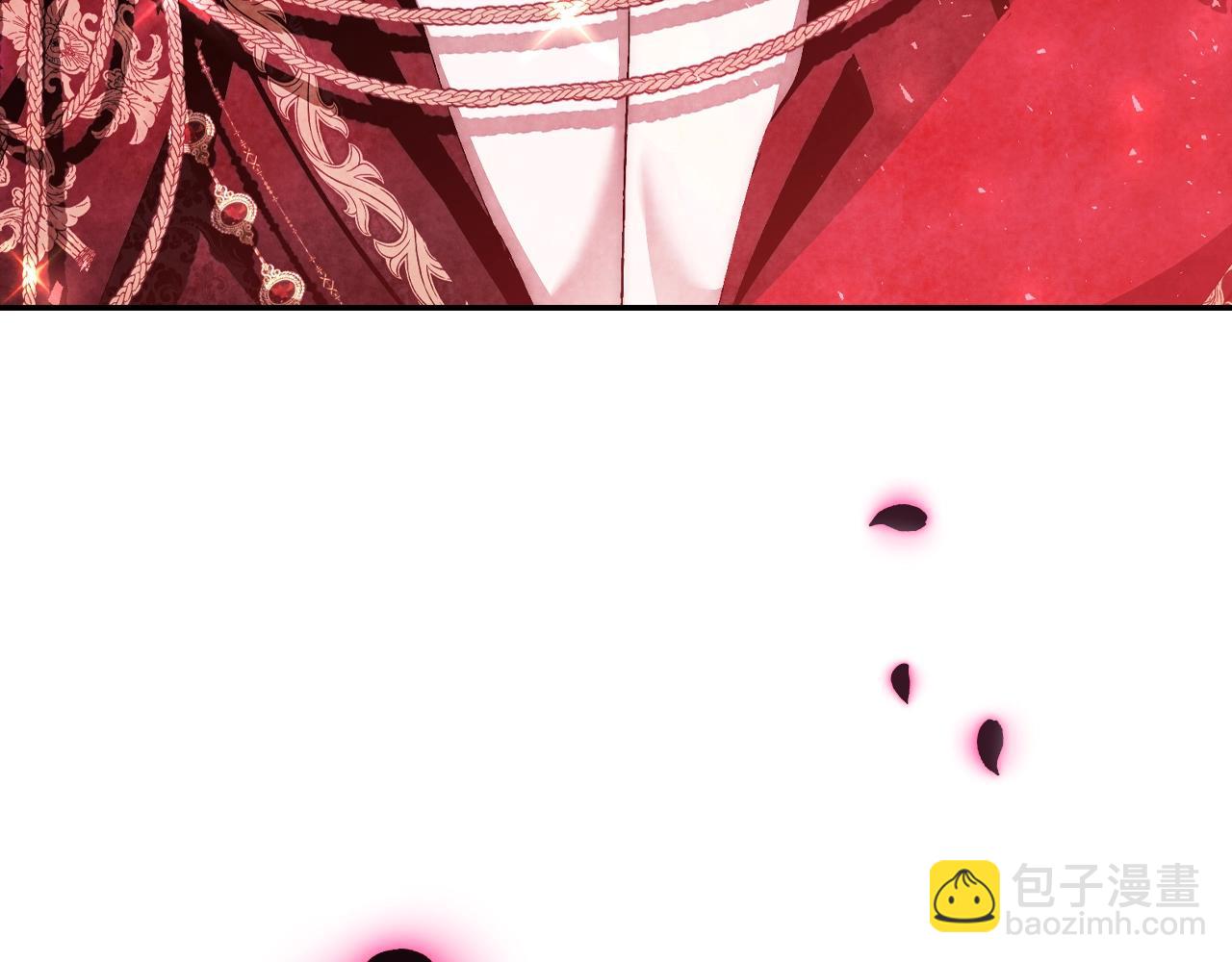 爸，這個婚我不結！ - 第72話 救救我！(5/6) - 7