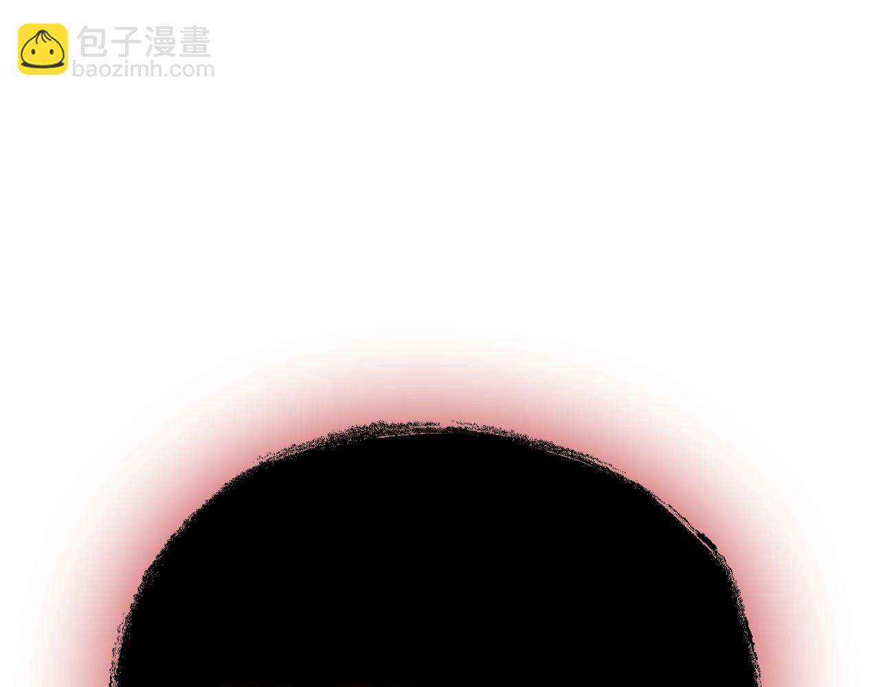 爸，這個婚我不結！ - 第72話 救救我！(5/6) - 3