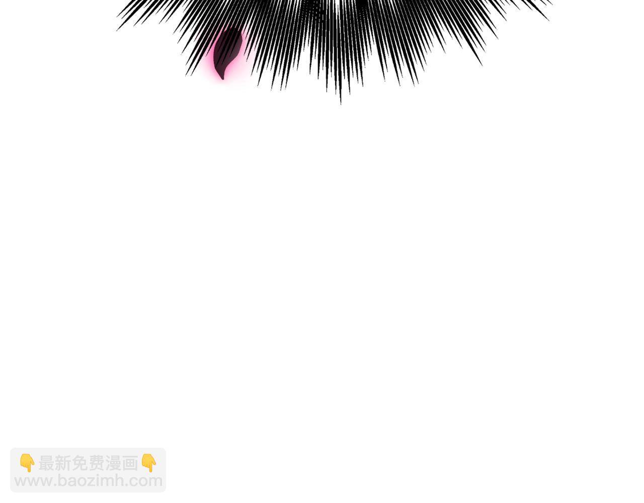 爸，這個婚我不結！ - 第72話 救救我！(5/6) - 4