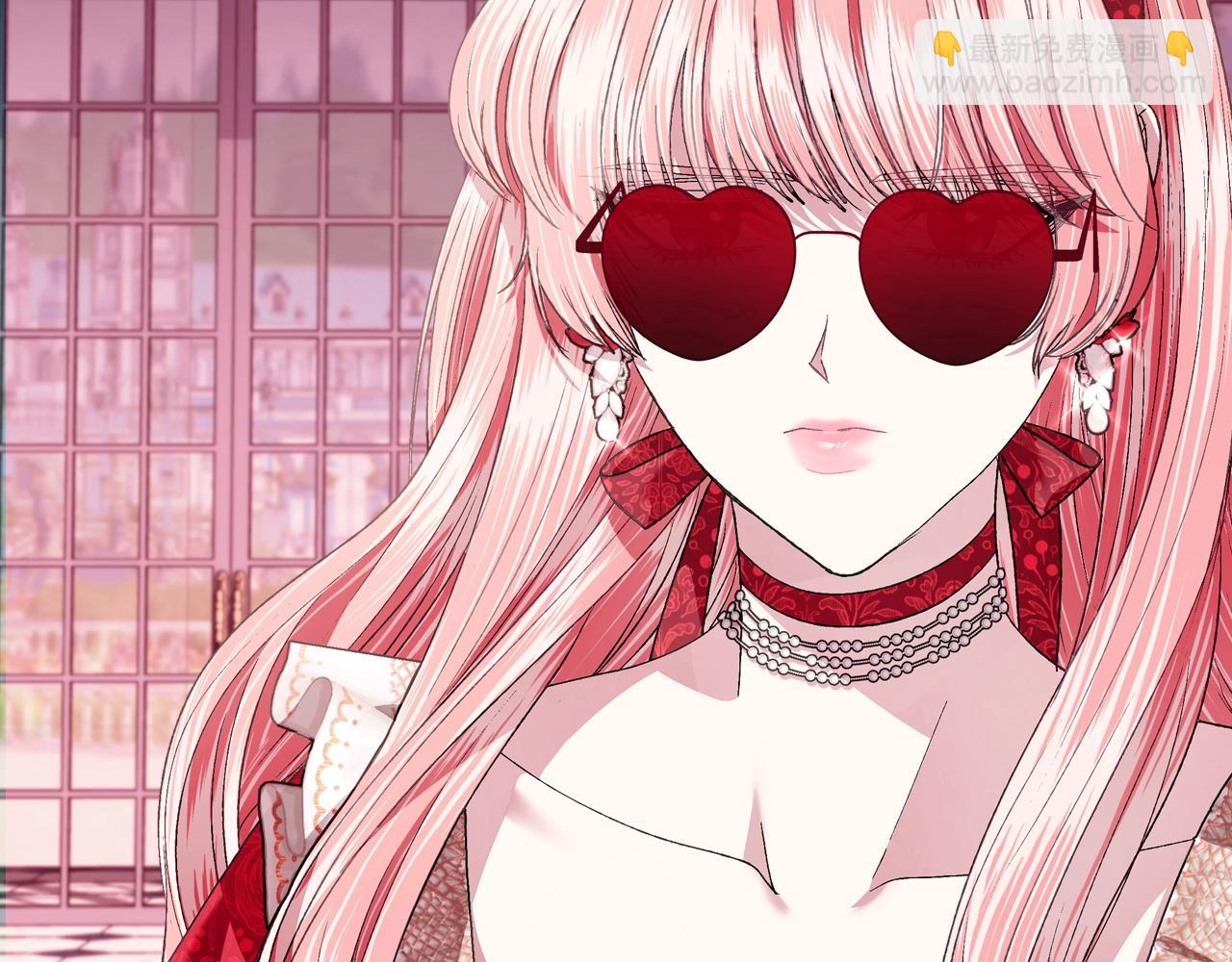 爸，這個婚我不結！ - 第72話 救救我！(6/6) - 6