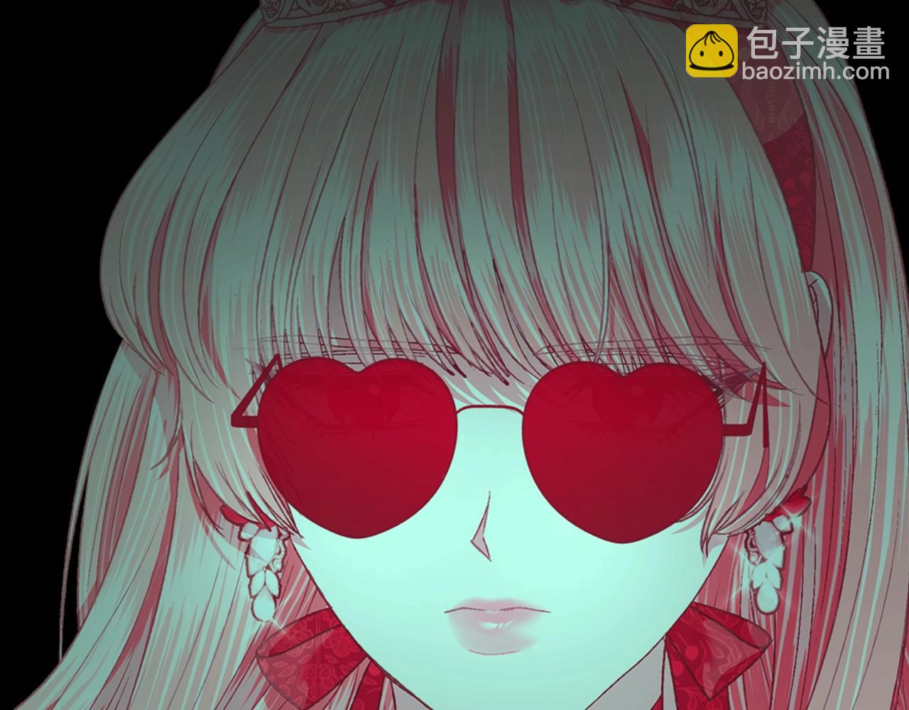 爸，這個婚我不結！ - 第72話 救救我！(6/6) - 5