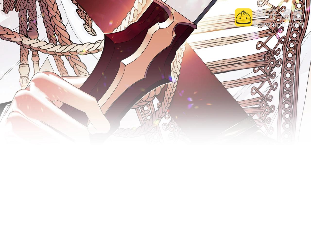 爸，這個婚我不結！ - 第72話 救救我！(6/6) - 2