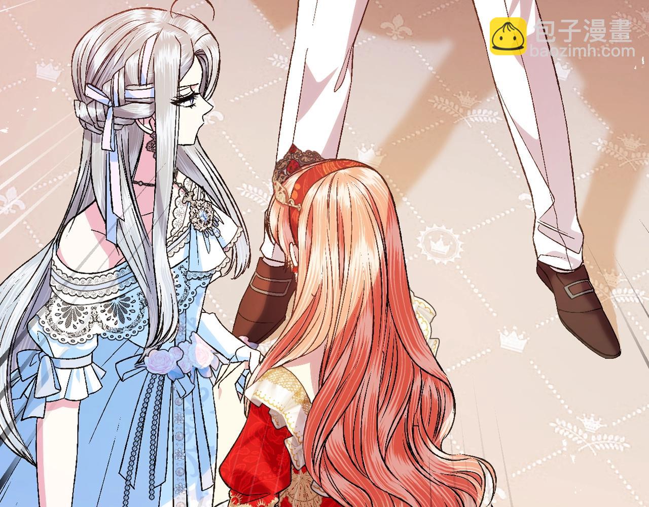 爸，這個婚我不結！ - 第72話 救救我！(2/6) - 8