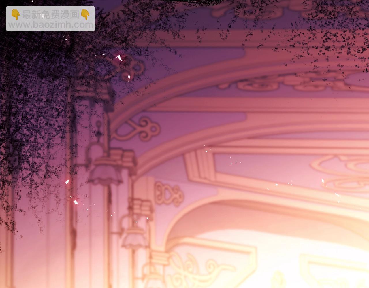 爸，這個婚我不結！ - 第72話 救救我！(2/6) - 5