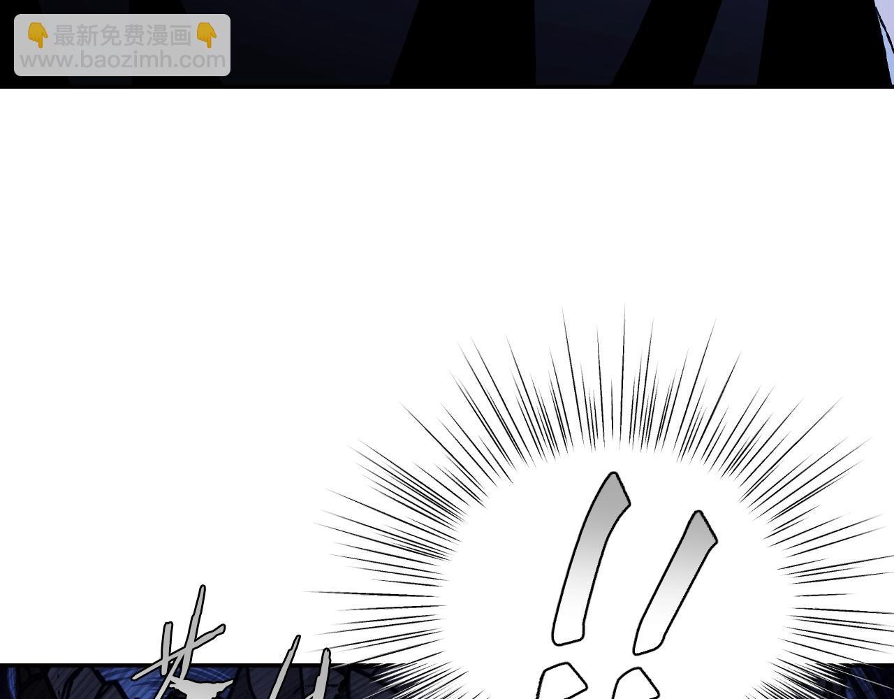 爸，這個婚我不結！ - 第74話 真實身份(3/6) - 5