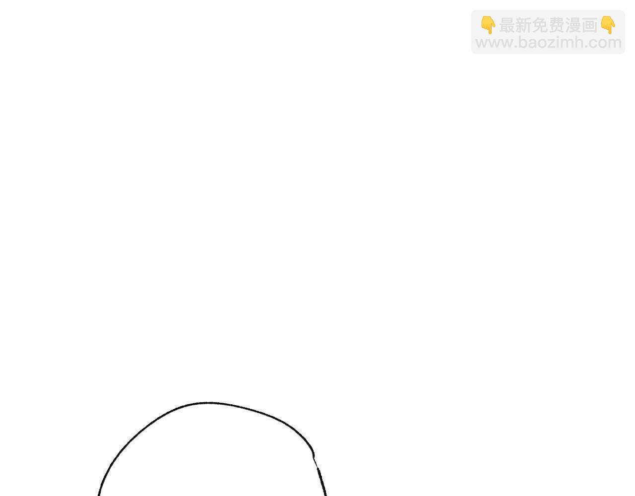 爸，這個婚我不結！ - 第74話 真實身份(3/6) - 8