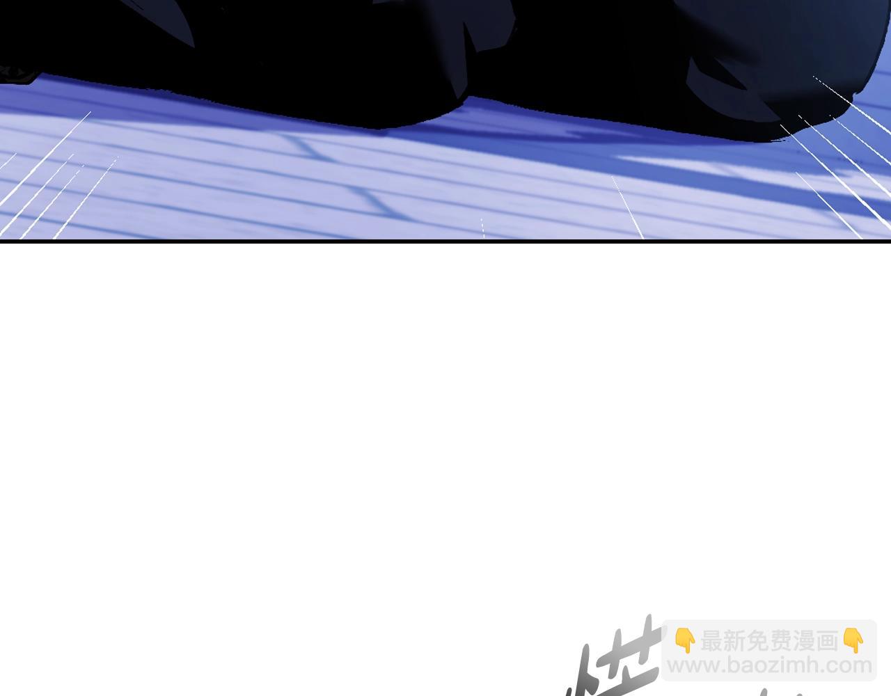 爸，這個婚我不結！ - 第74話 真實身份(3/6) - 6