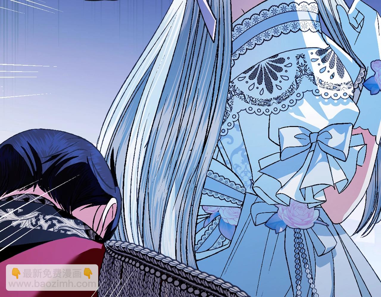 爸，這個婚我不結！ - 第74話 真實身份(3/6) - 8