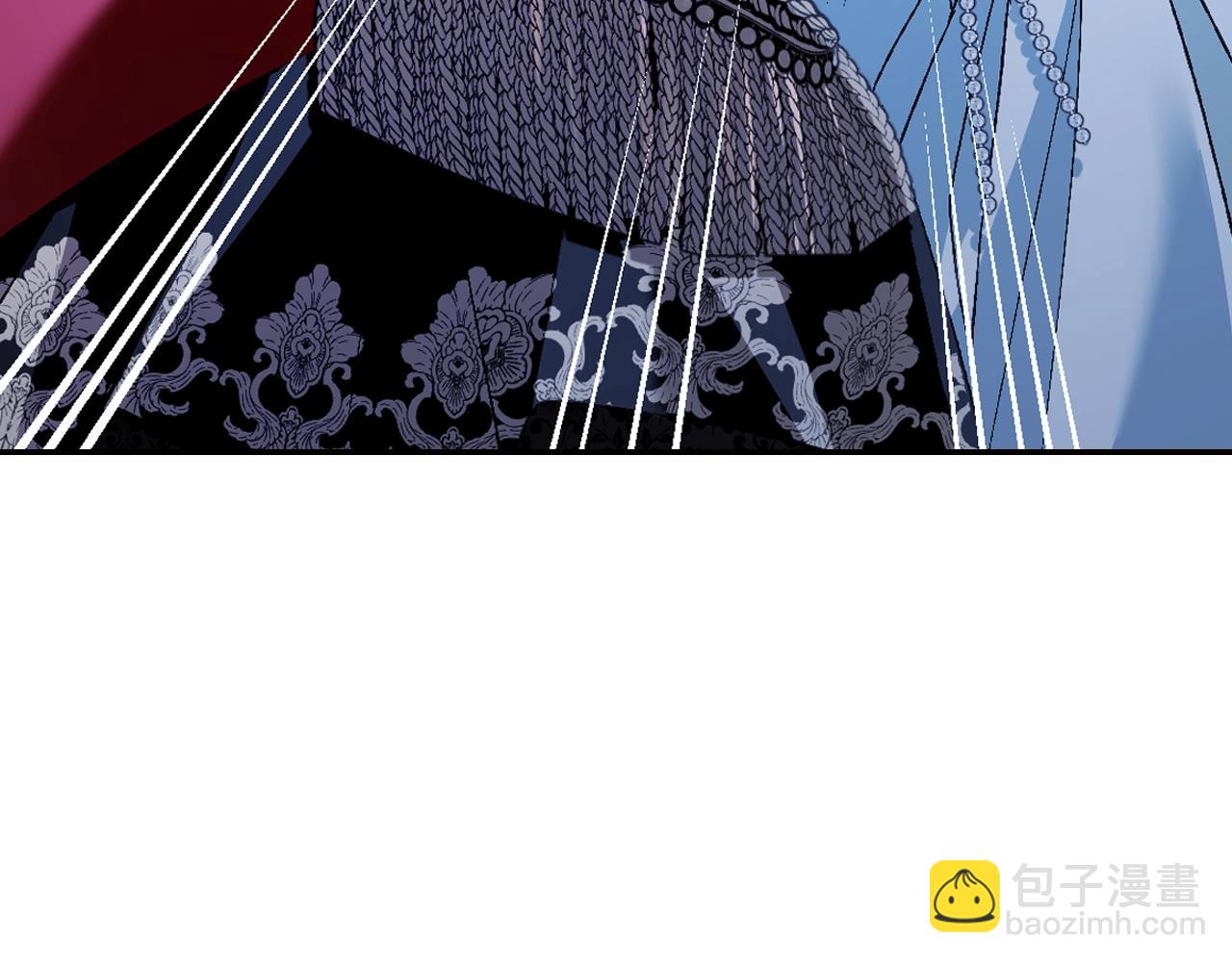 爸，這個婚我不結！ - 第74話 真實身份(3/6) - 1