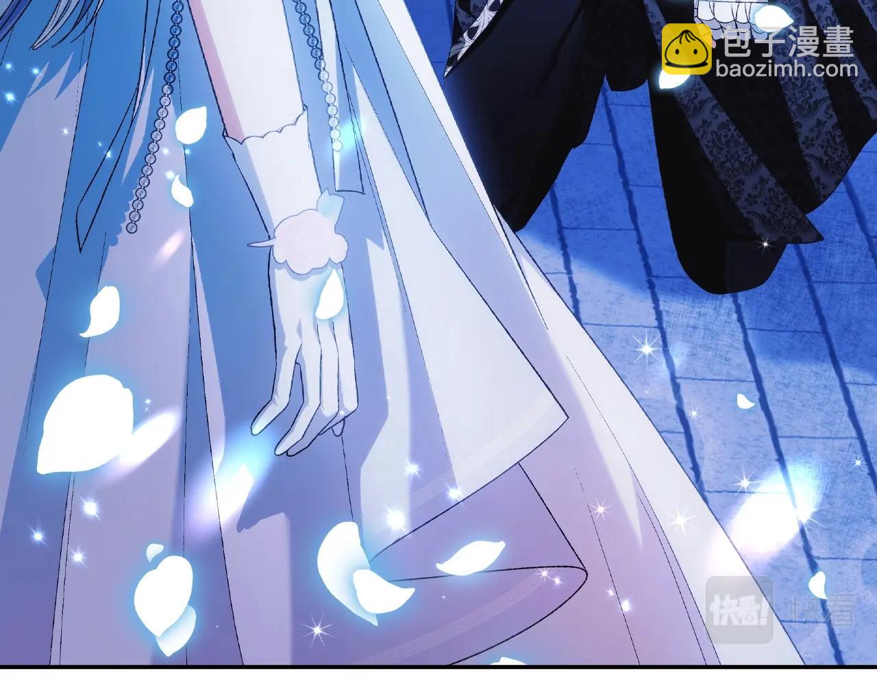 爸，這個婚我不結！ - 第74話 真實身份(3/6) - 6