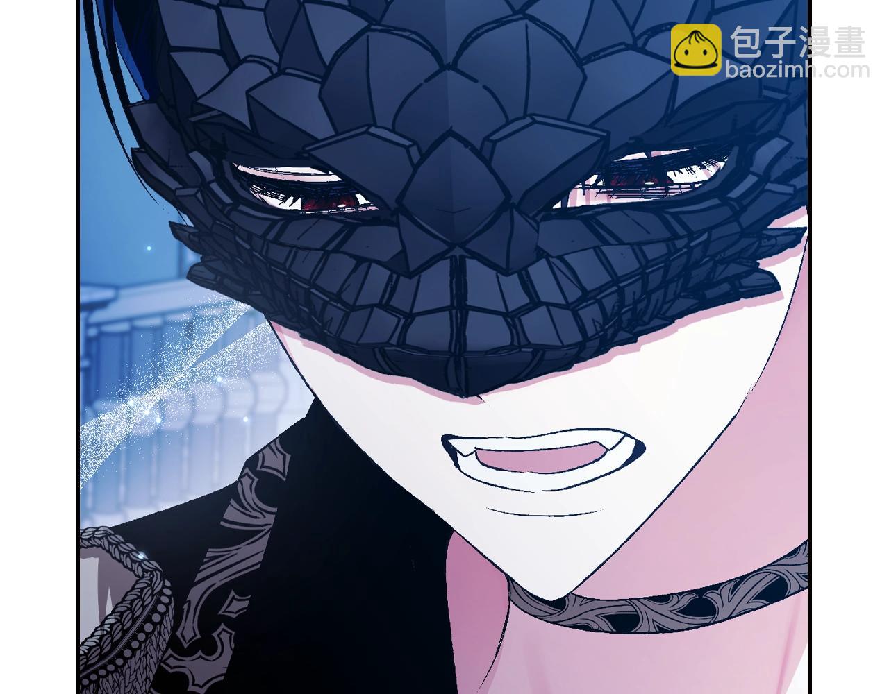 爸，這個婚我不結！ - 第74話 真實身份(3/6) - 1