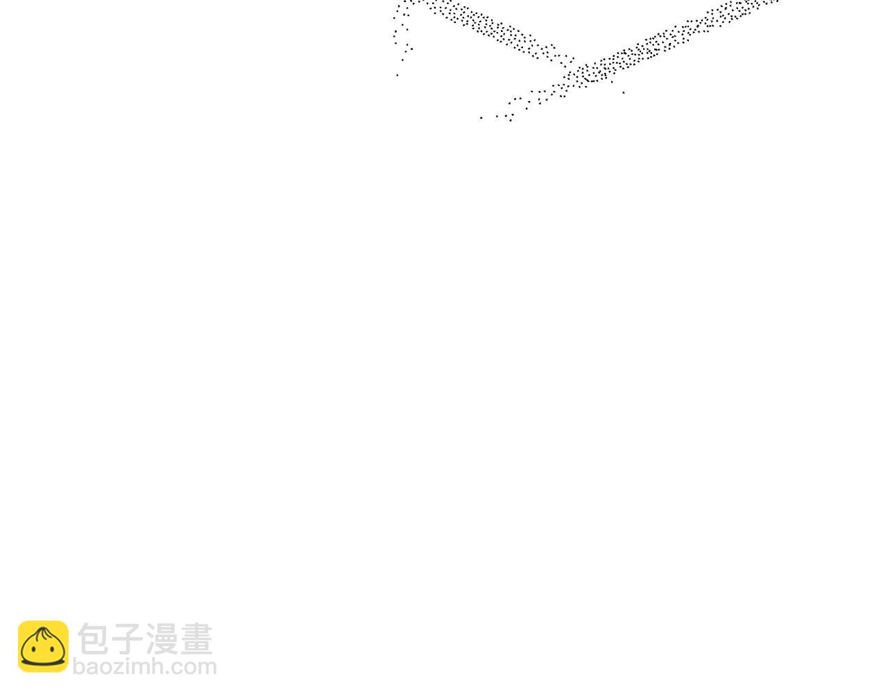 爸，這個婚我不結！ - 第74話 真實身份(3/6) - 6