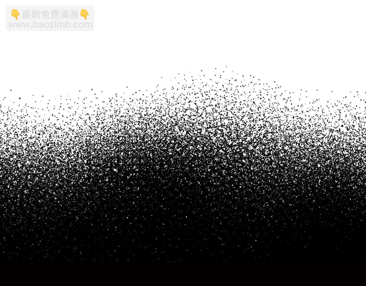 爸，這個婚我不結！ - 第74話 真實身份(4/6) - 7