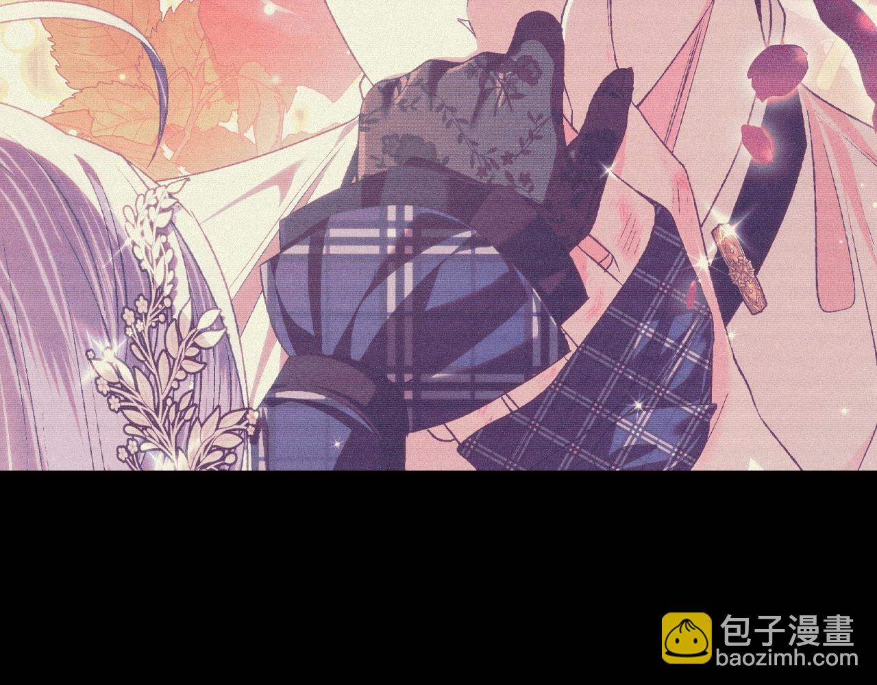 爸，這個婚我不結！ - 第74話 真實身份(4/6) - 2