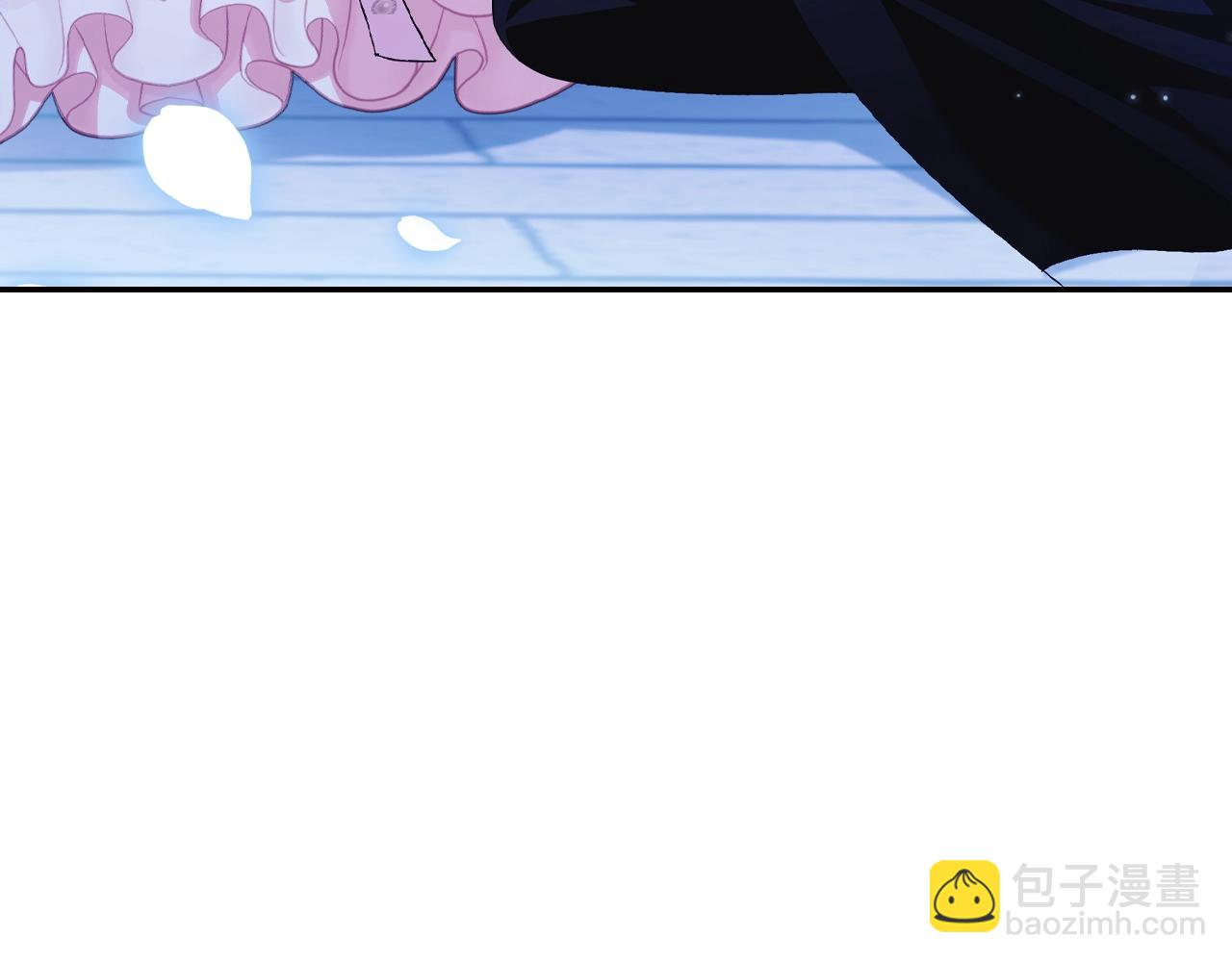 爸，這個婚我不結！ - 第74話 真實身份(4/6) - 2