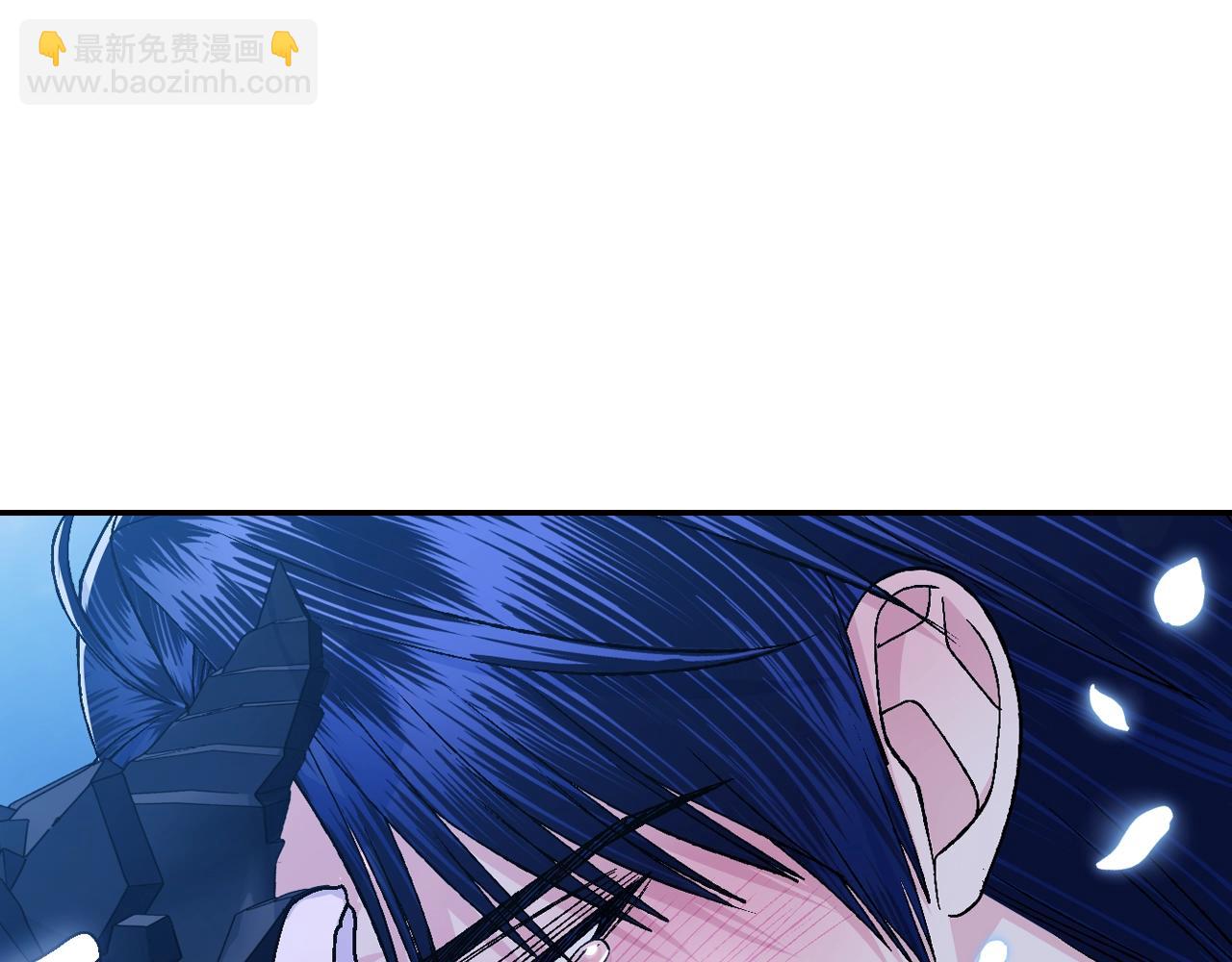 爸，這個婚我不結！ - 第74話 真實身份(4/6) - 5