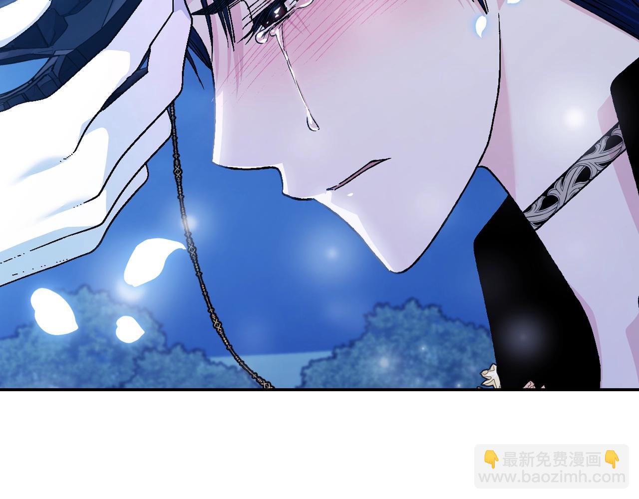 爸，這個婚我不結！ - 第74話 真實身份(4/6) - 6