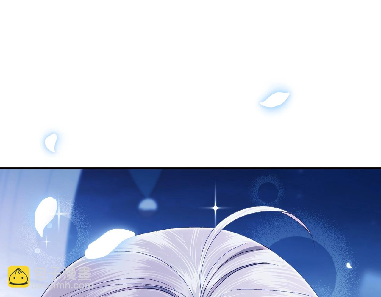 爸，這個婚我不結！ - 第74話 真實身份(4/6) - 8