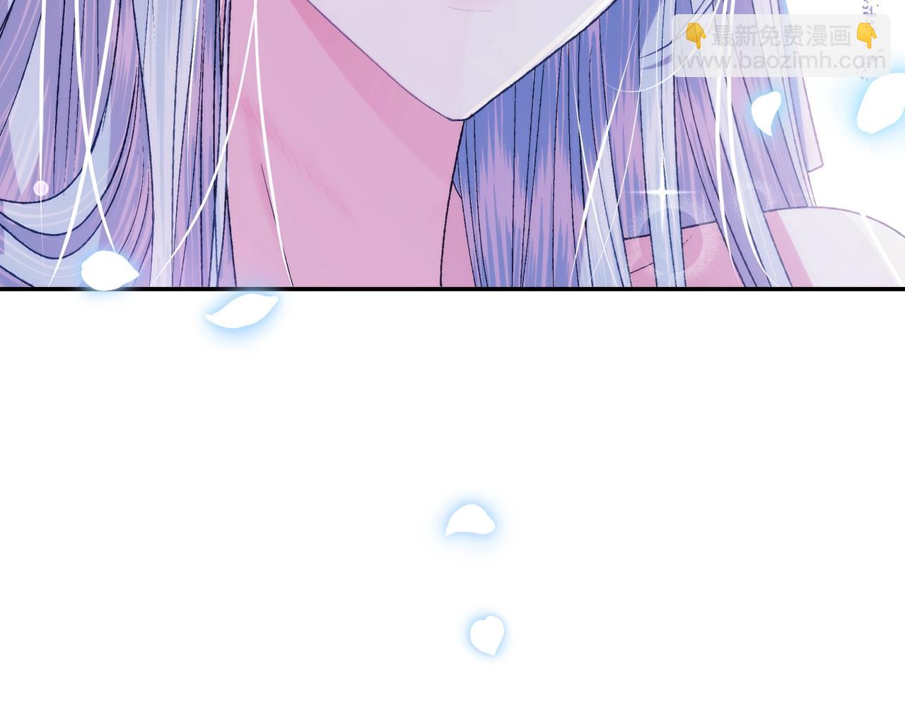 爸，這個婚我不結！ - 第74話 真實身份(4/6) - 2