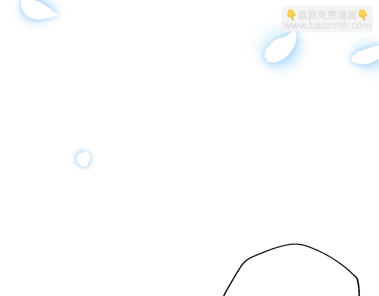 爸，這個婚我不結！ - 第74話 真實身份(4/6) - 1