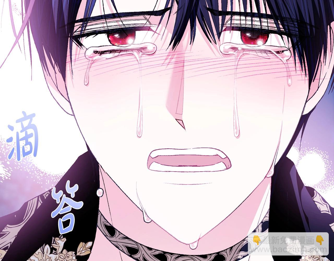 爸，這個婚我不結！ - 第74話 真實身份(4/6) - 6