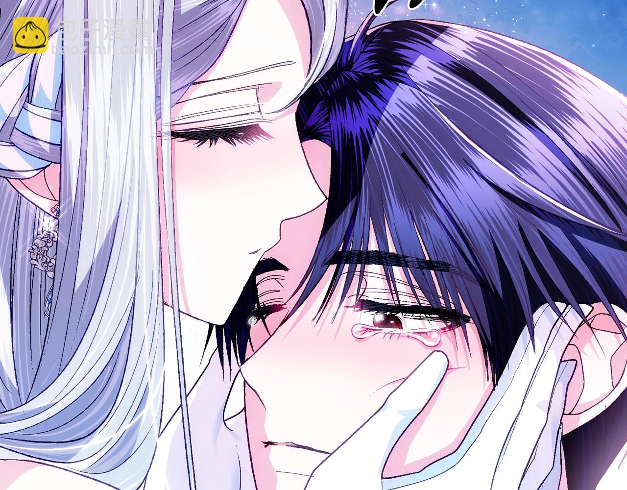 爸，這個婚我不結！ - 第74話 真實身份(5/6) - 7