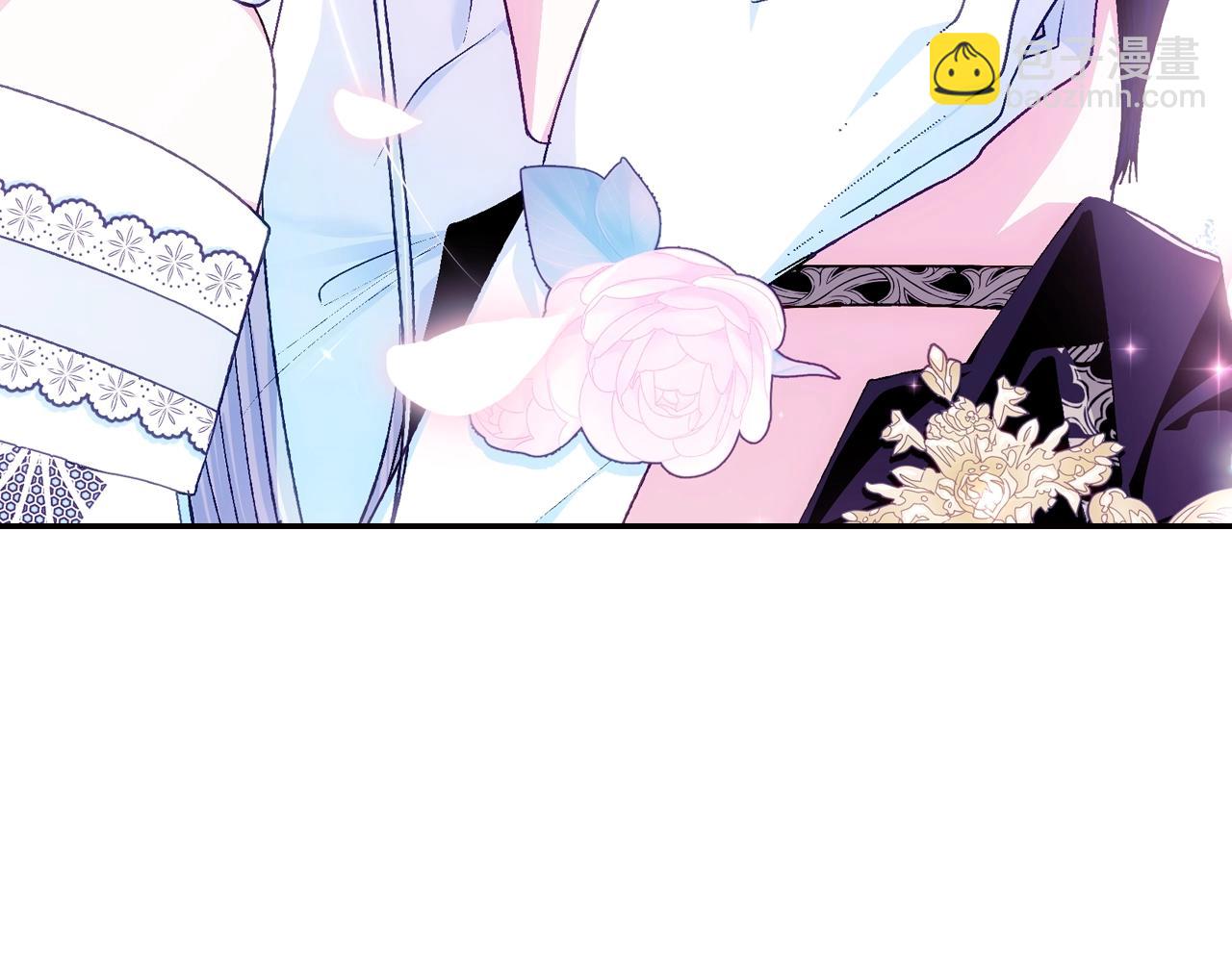 爸，這個婚我不結！ - 第74話 真實身份(5/6) - 8