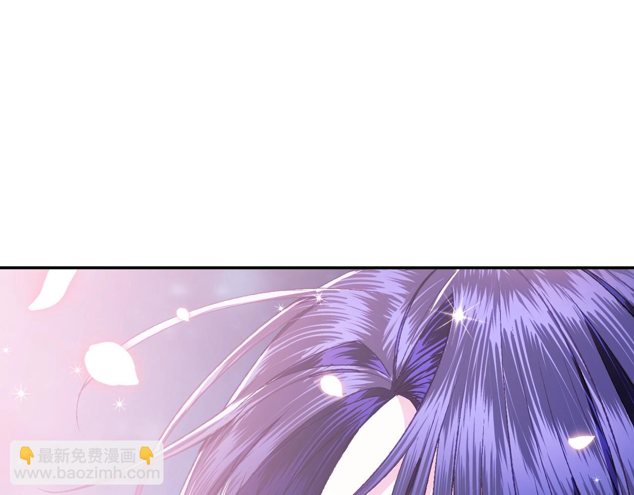 爸，這個婚我不結！ - 第74話 真實身份(5/6) - 4