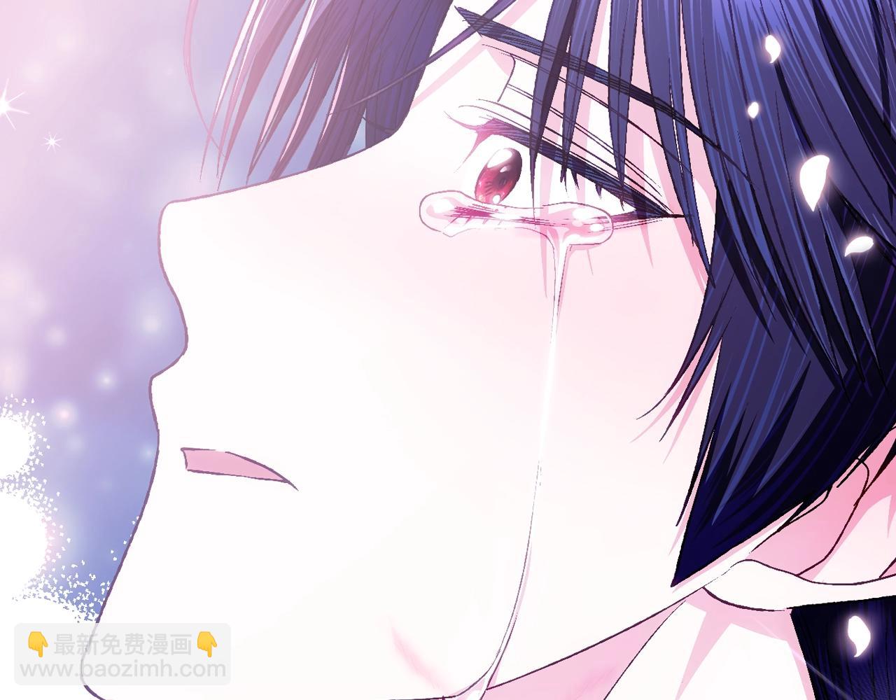 爸，這個婚我不結！ - 第74話 真實身份(5/6) - 5