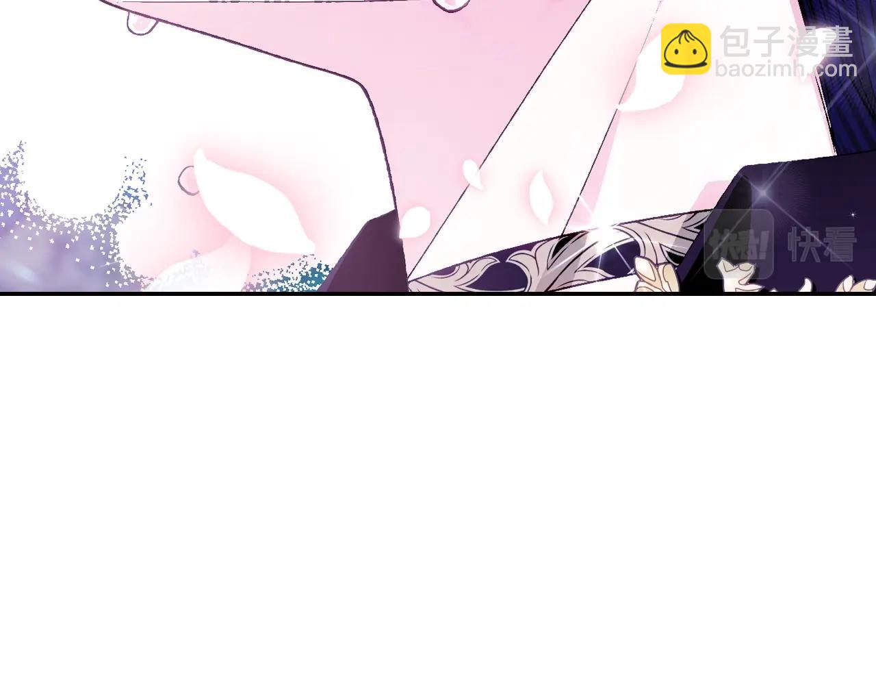 爸，這個婚我不結！ - 第74話 真實身份(5/6) - 6