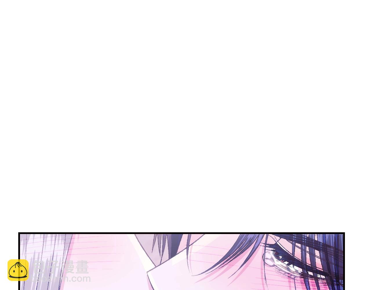 爸，這個婚我不結！ - 第74話 真實身份(5/6) - 1