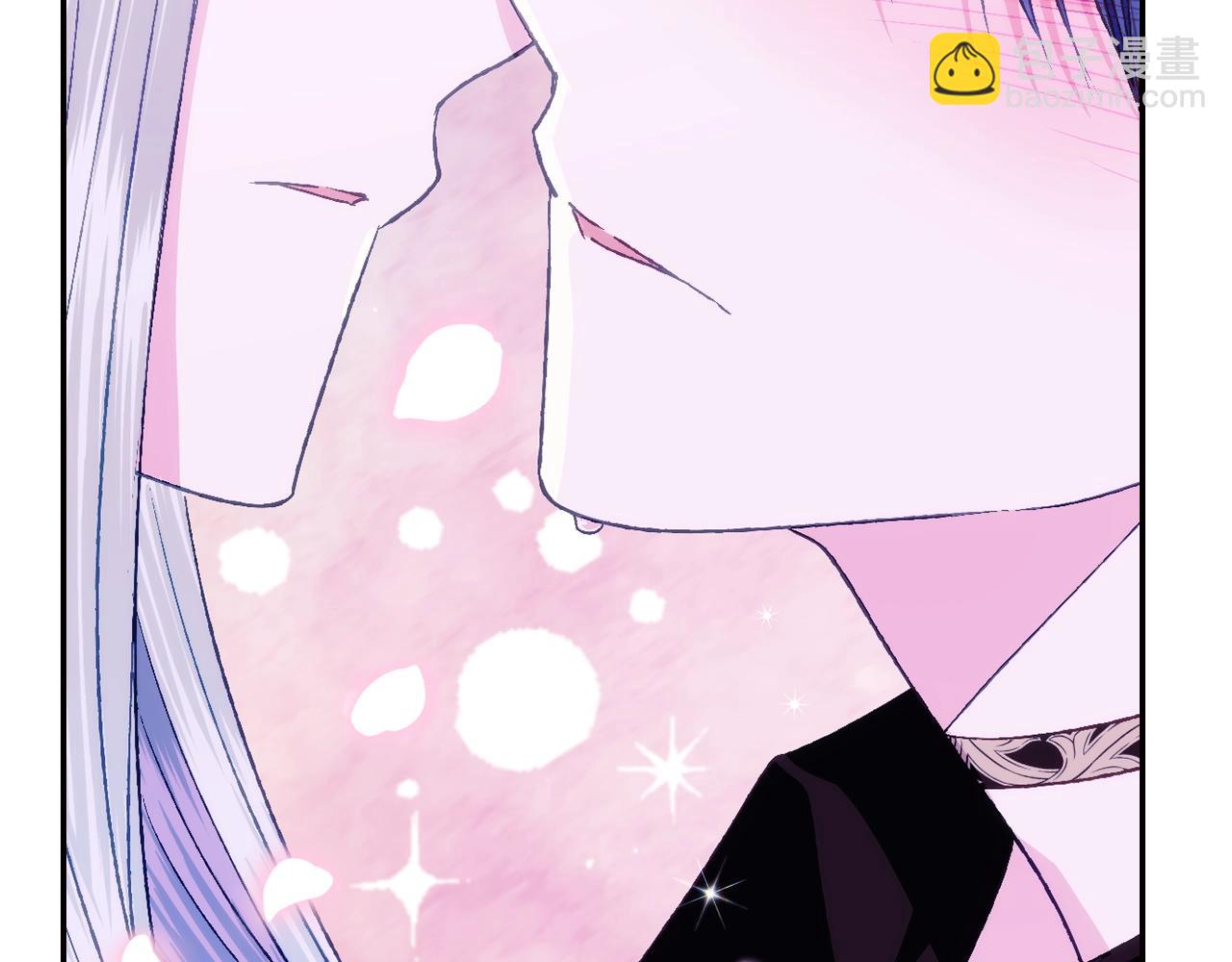 爸，這個婚我不結！ - 第74話 真實身份(5/6) - 2