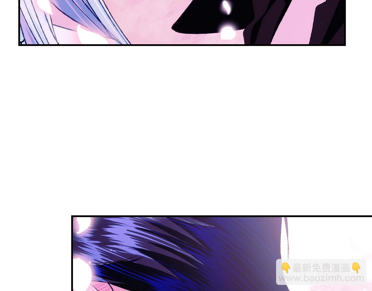 爸，這個婚我不結！ - 第74話 真實身份(5/6) - 3