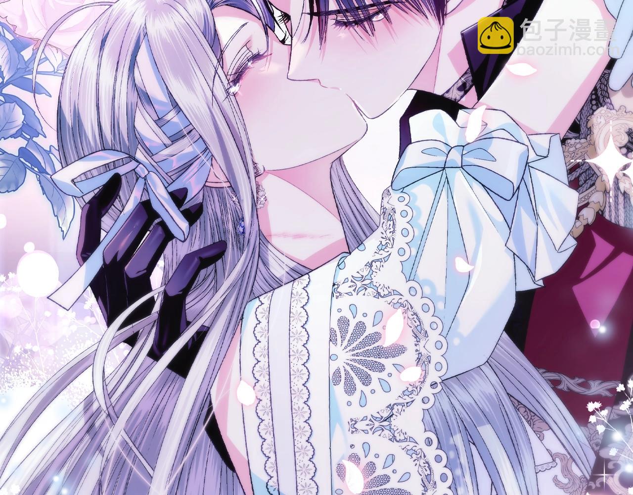 爸，這個婚我不結！ - 第74話 真實身份(5/6) - 7